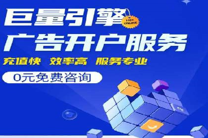 SEM广告的魔力：从零到千万流量的成功案例